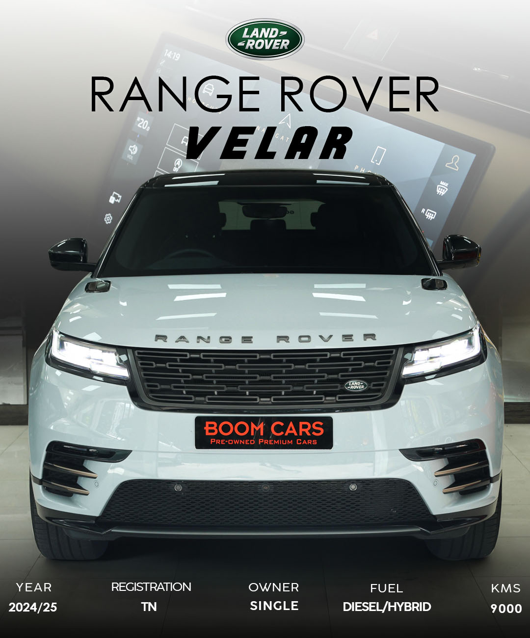 Range Rover VELAR 